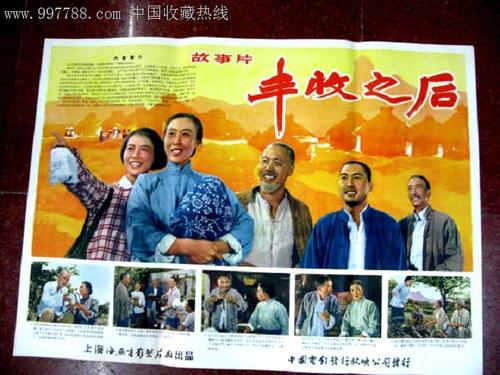 维克森林大学文凭毕业证假的多少钱